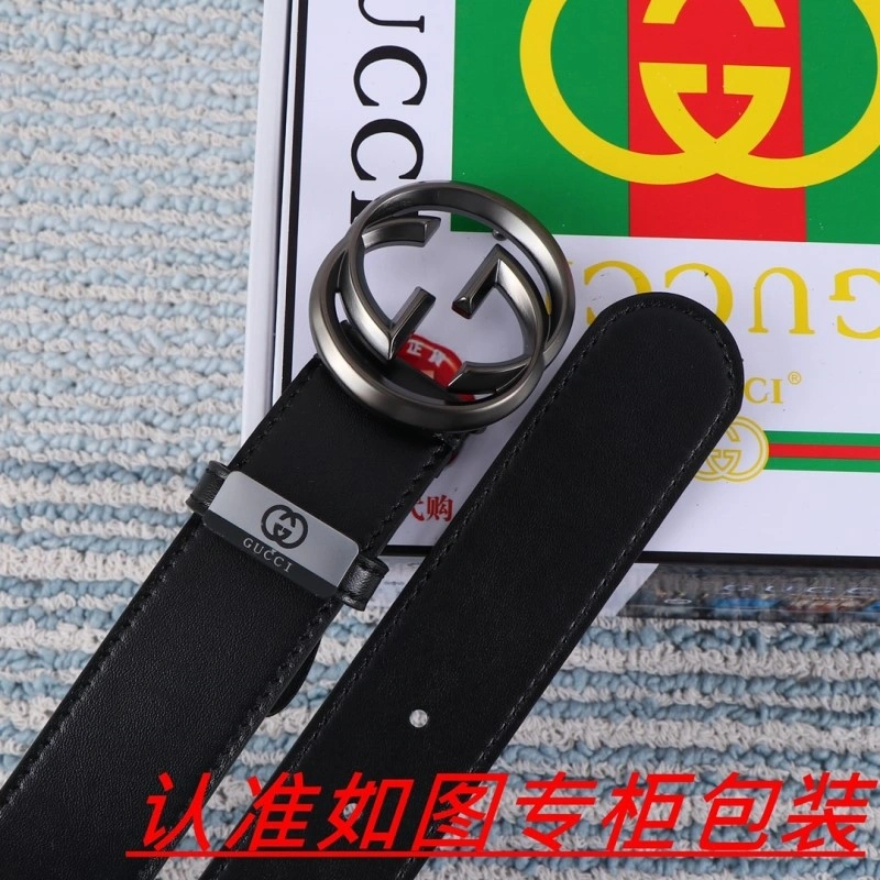 Minimalist Gucci Belts 291908