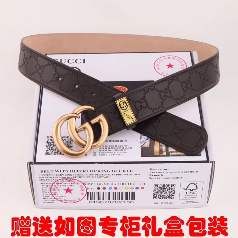 Sophisticated Gucci Belts 291873