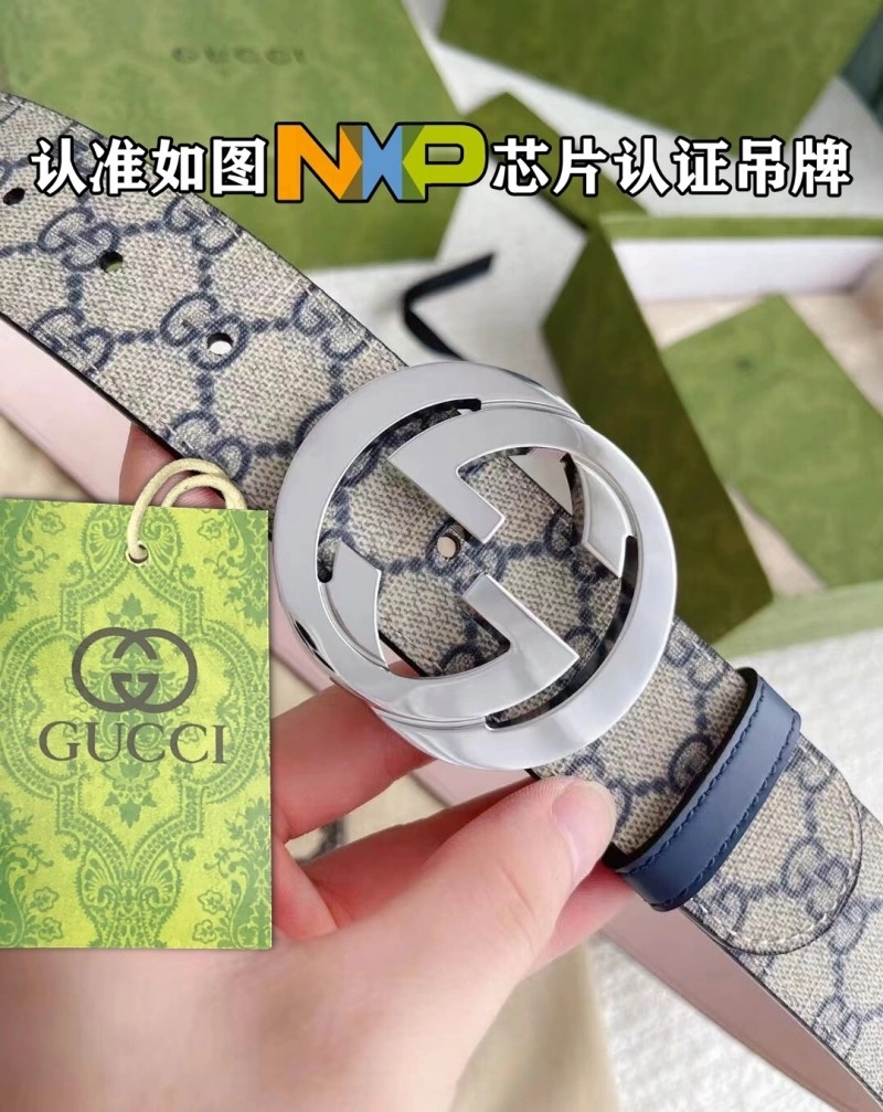 Comfortable Gucci Belts 291870