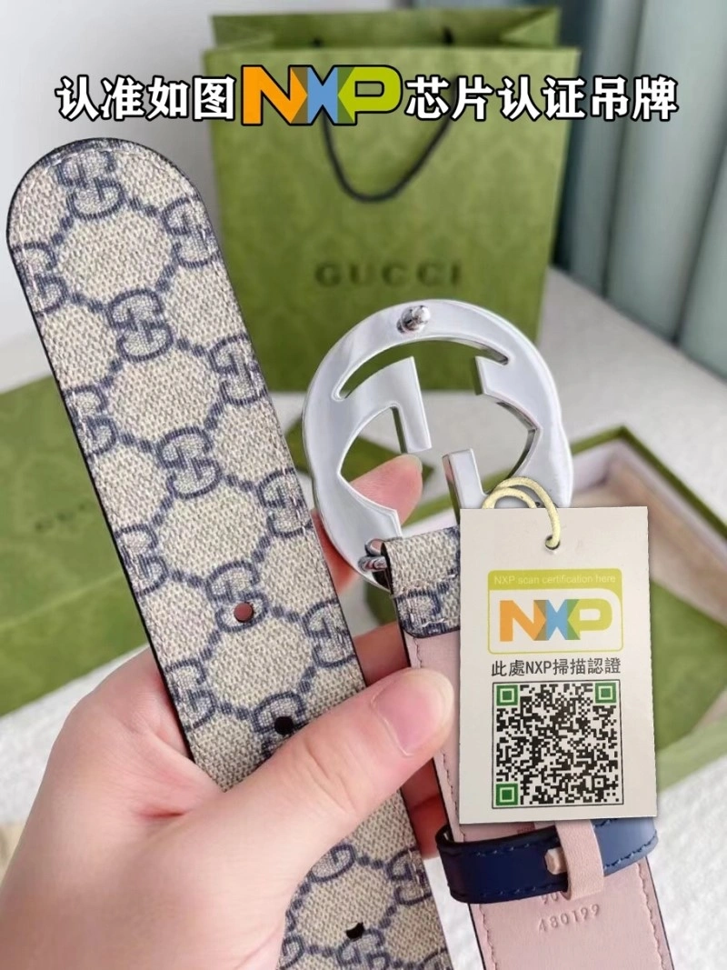 Comfortable Gucci Belts 291870