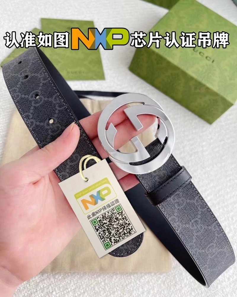 Gucci Belts Packable 291852