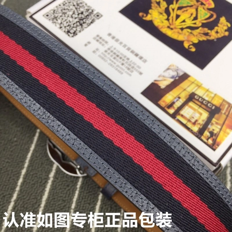Gucci Belts Cozy 291858