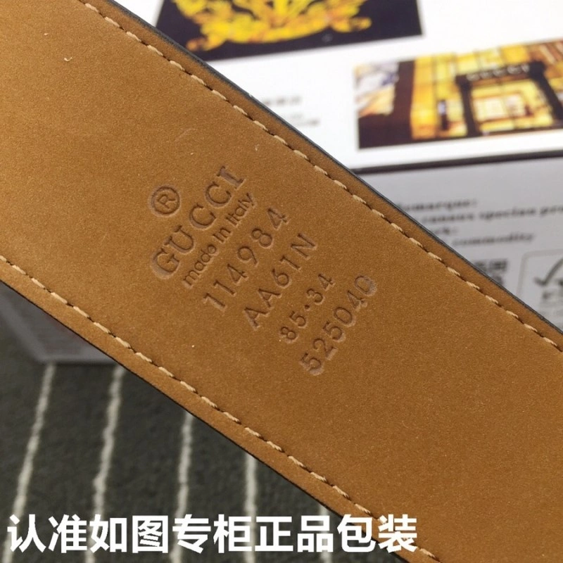 Gucci Belts Cozy 291858