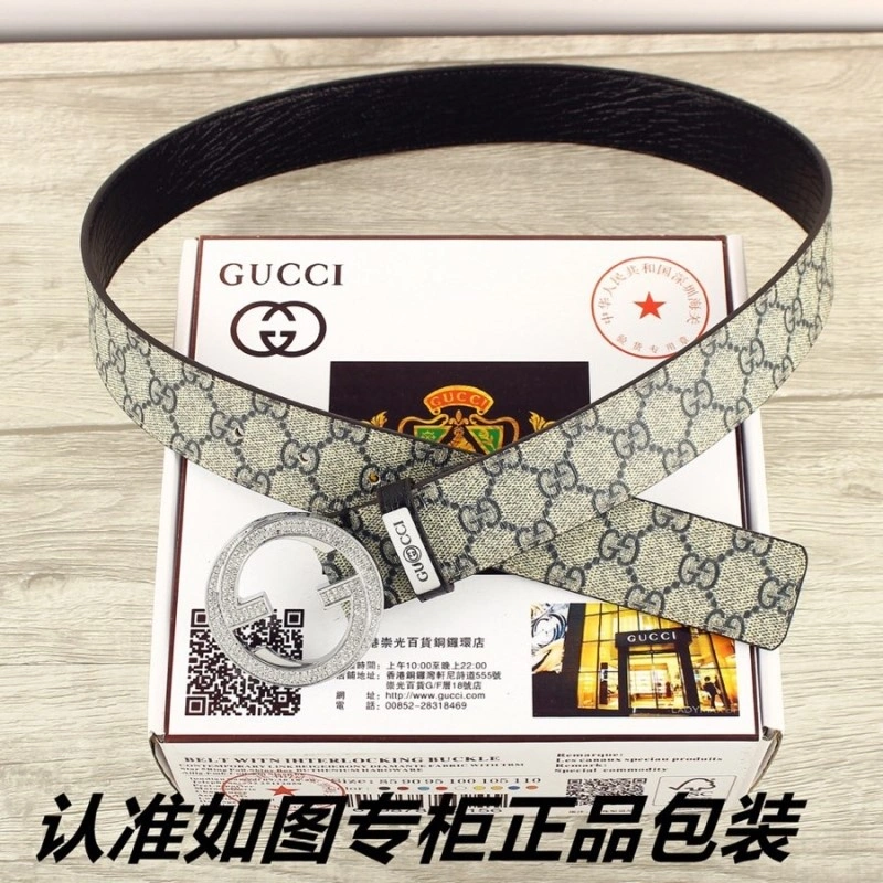 ZipUp Gucci Belts 291835