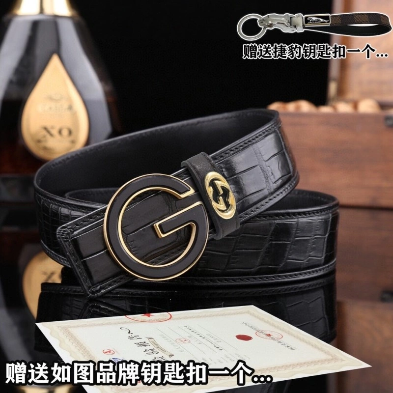 Gucci Belts SunProtective 291808