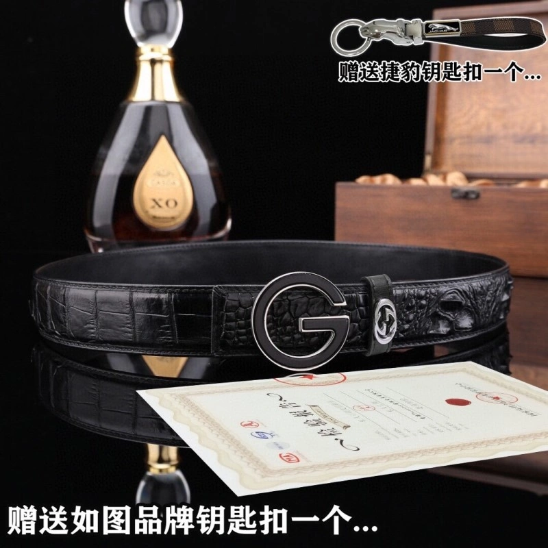 Gucci Belts SunProtective 291808