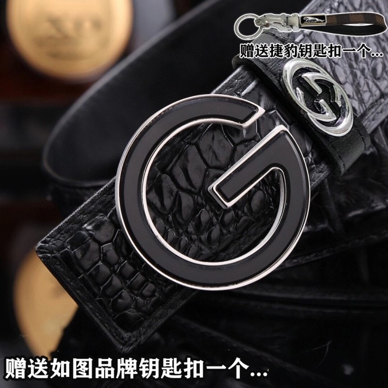 Gucci Belts SunProtective 291808