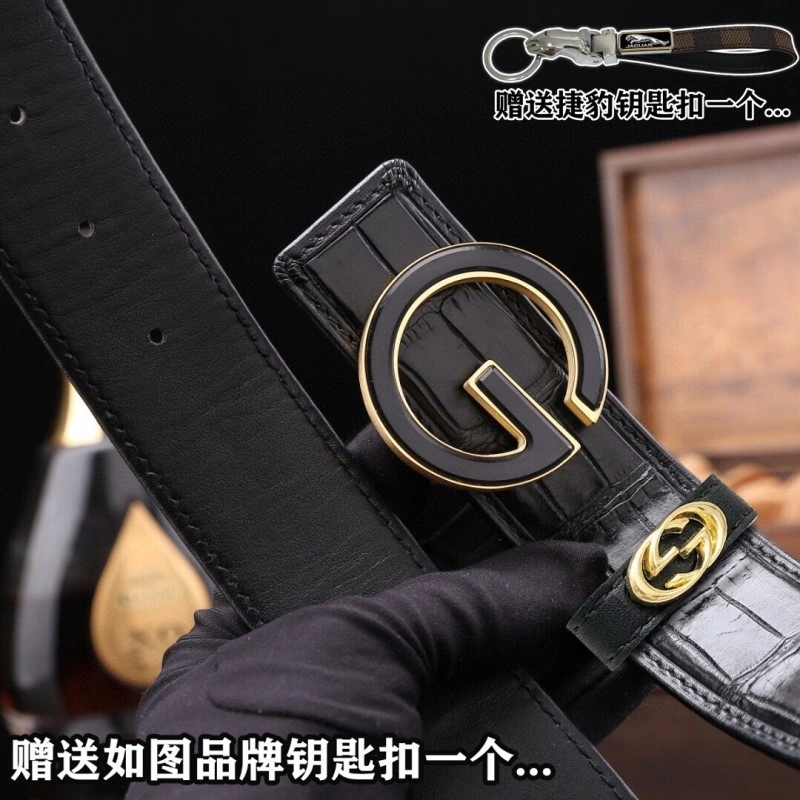 Gucci Belts SunProtective 291808
