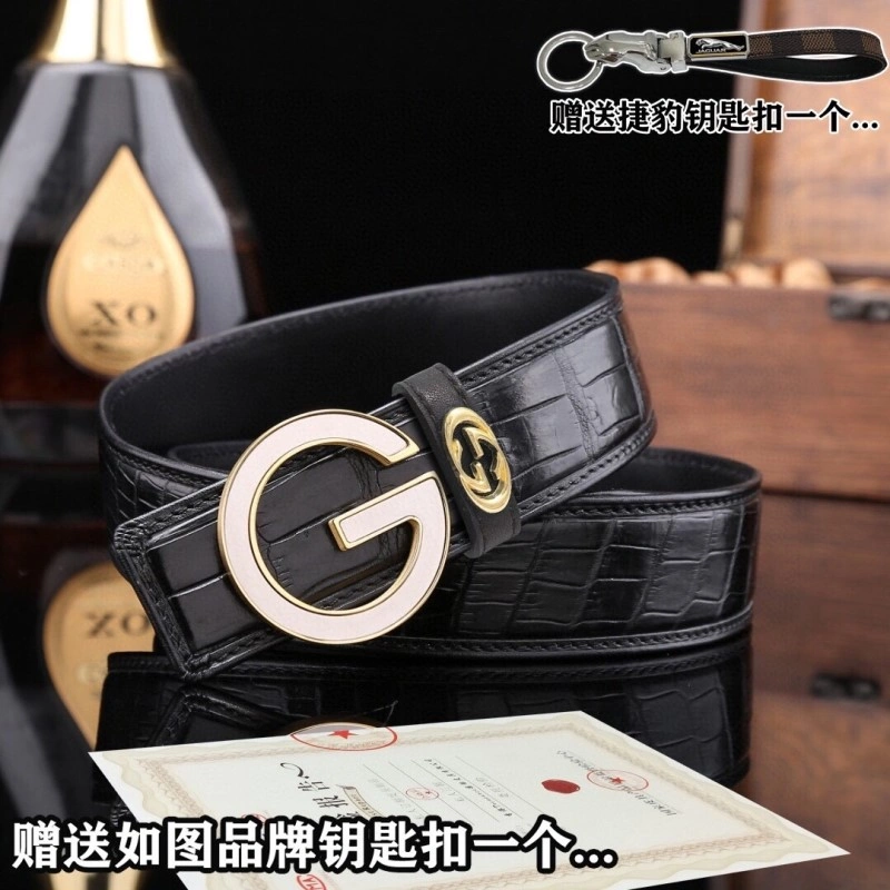 Gucci Belts Elegant 291824
