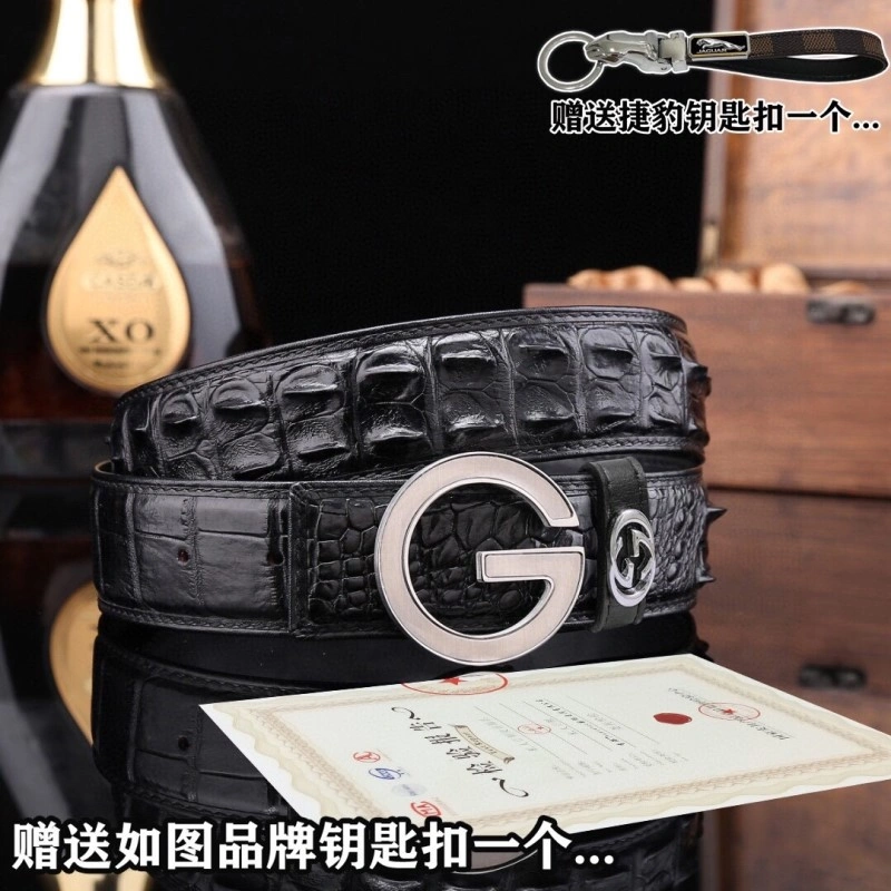 Gucci Belts Elegant 291824