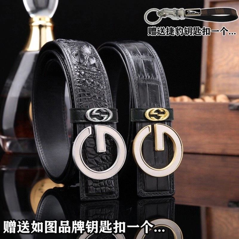 Gucci Belts Elegant 291824