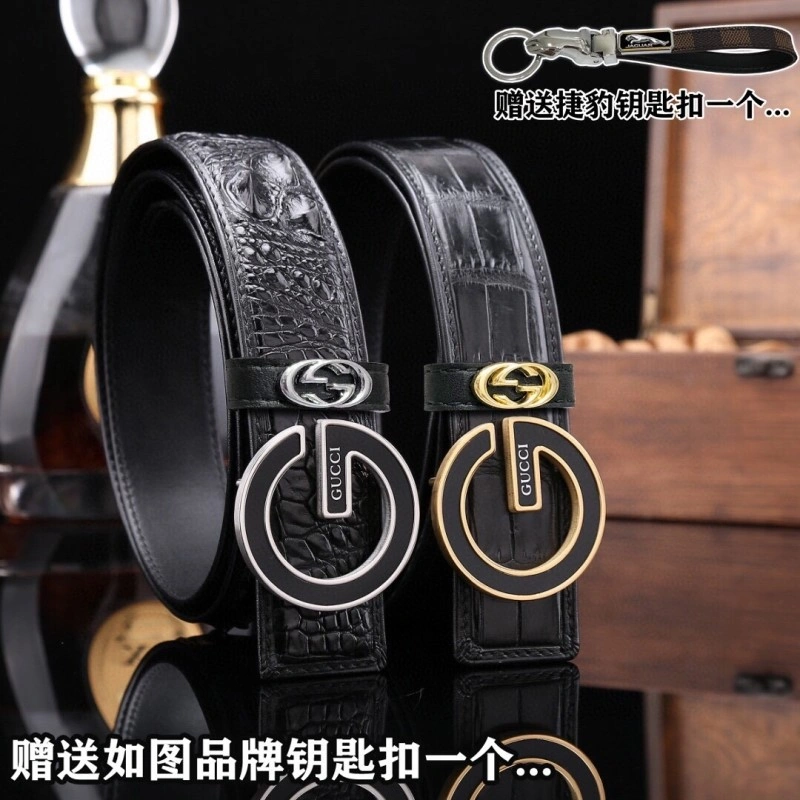 Gucci Belts Versatile 291827