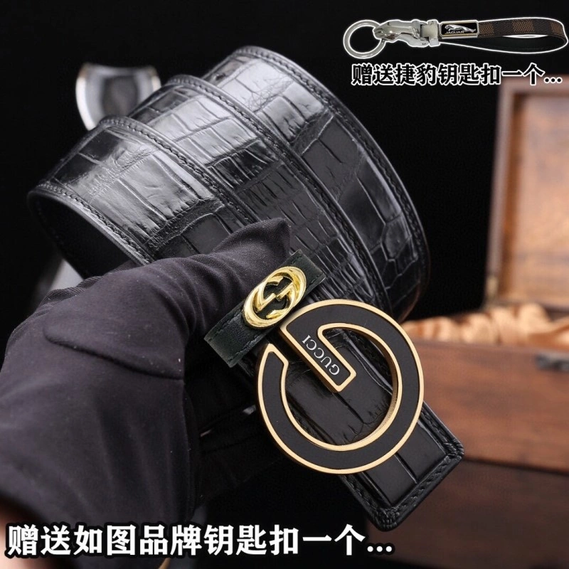 Gucci Belts Versatile 291827