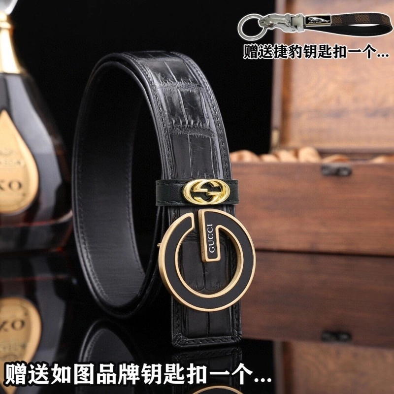 Gucci Belts Versatile 291827