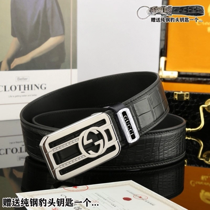Versatile Gucci Belts 291828