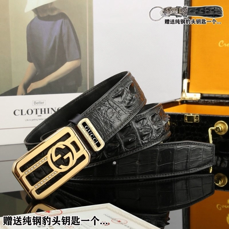 Versatile Gucci Belts 291828