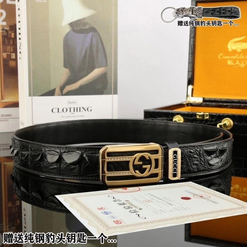 Versatile Gucci Belts 291828