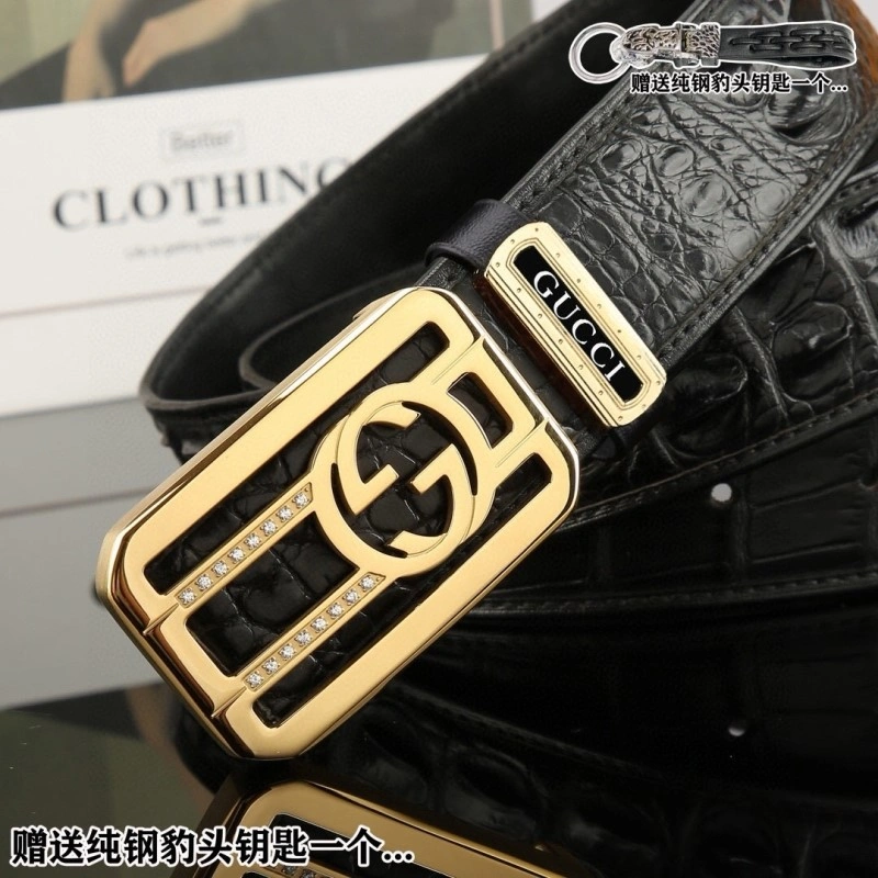 Versatile Gucci Belts 291828