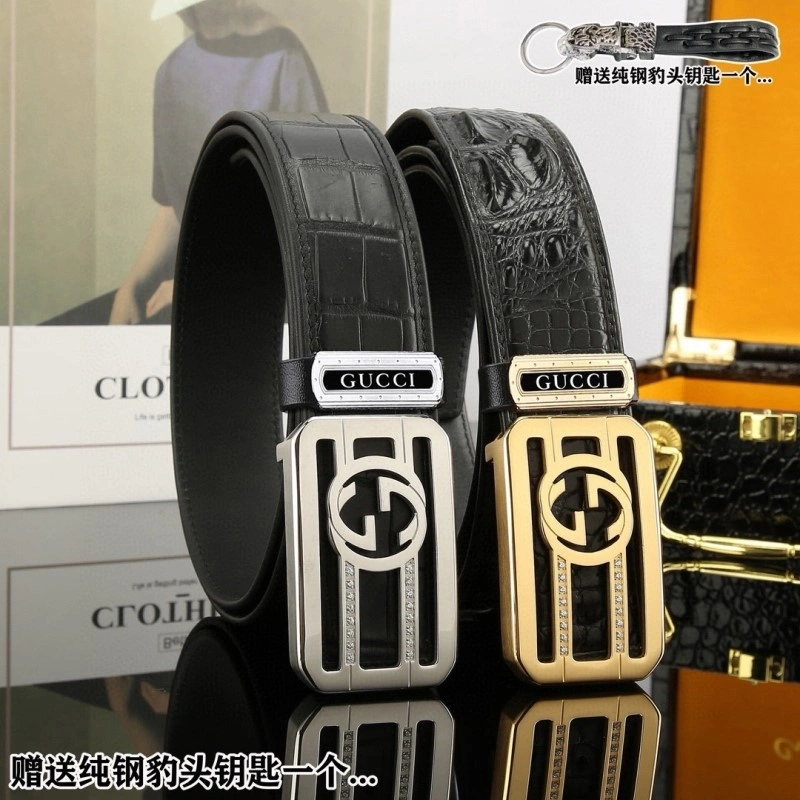 Versatile Gucci Belts 291828