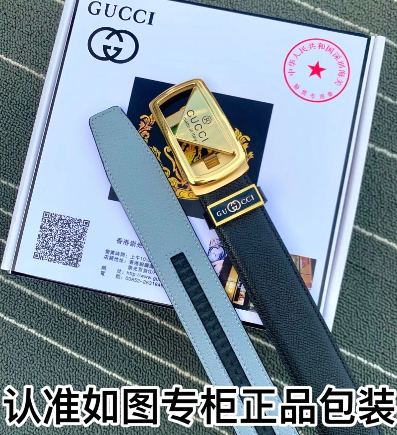 Gucci Belts WrinkleFree 291819
