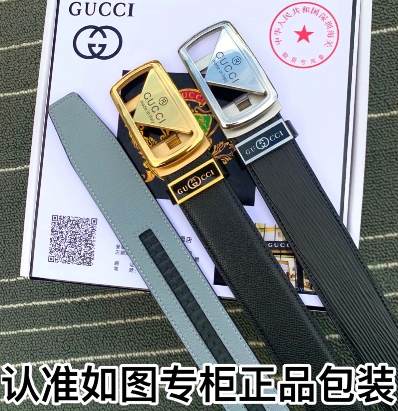 Gucci Belts WrinkleFree 291819