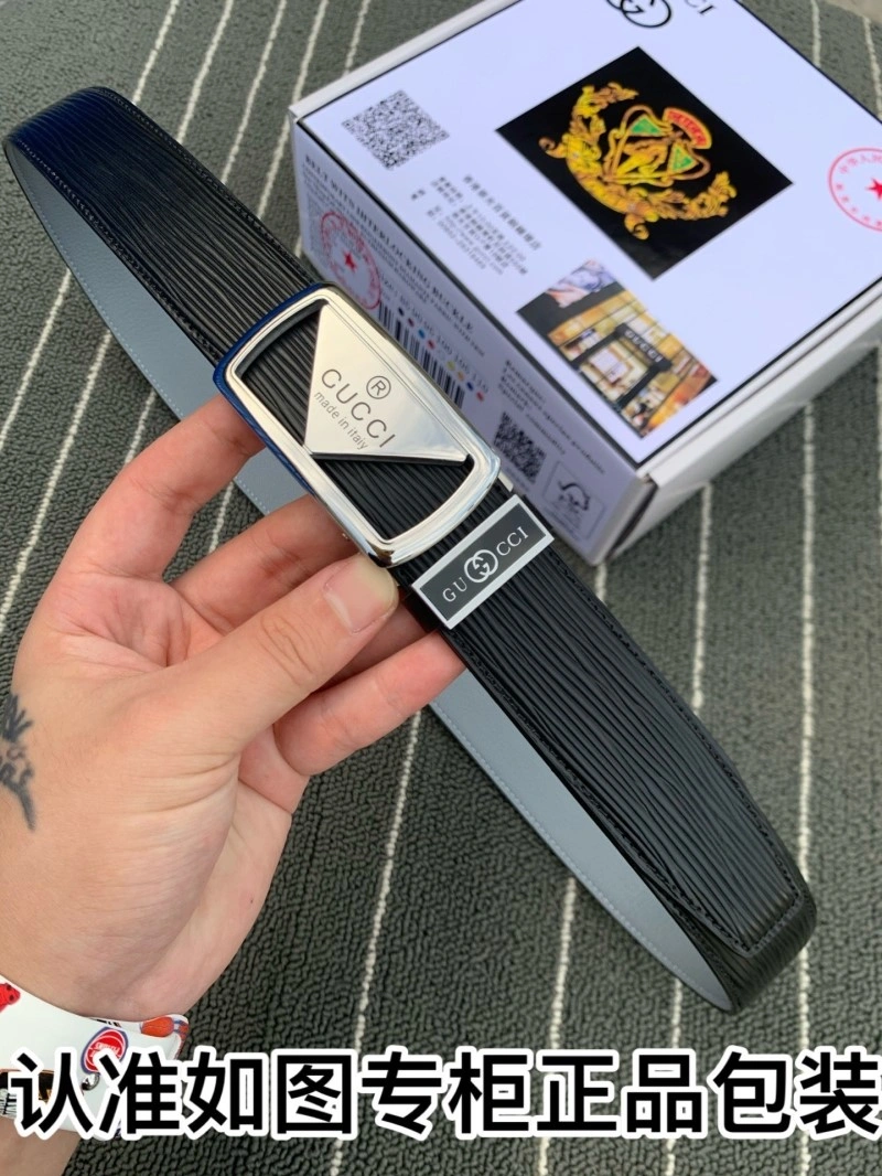 Versatile Gucci Belts 291825
