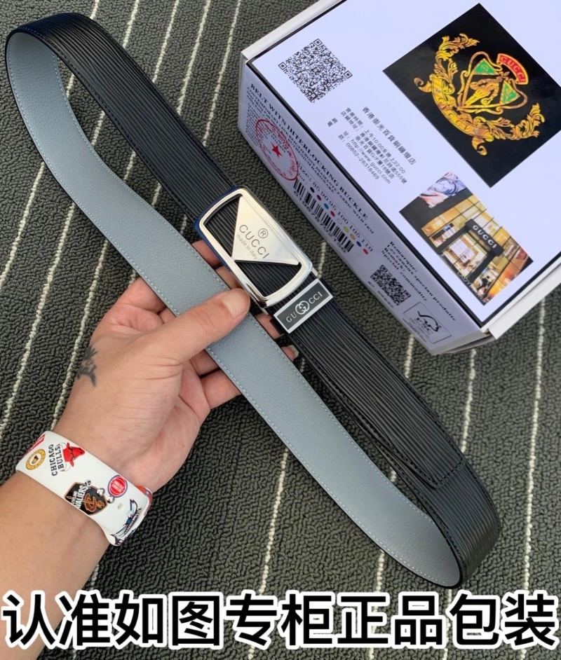 Versatile Gucci Belts 291825
