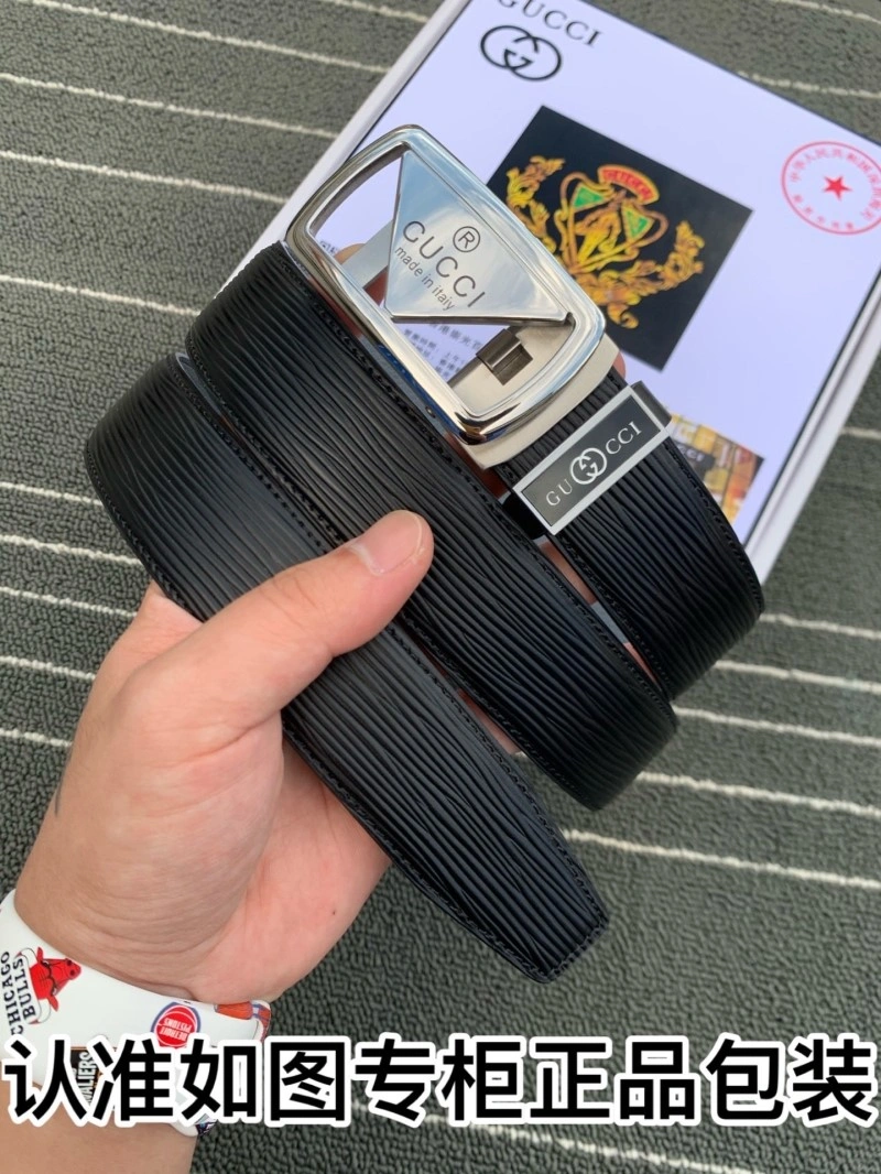 Versatile Gucci Belts 291825