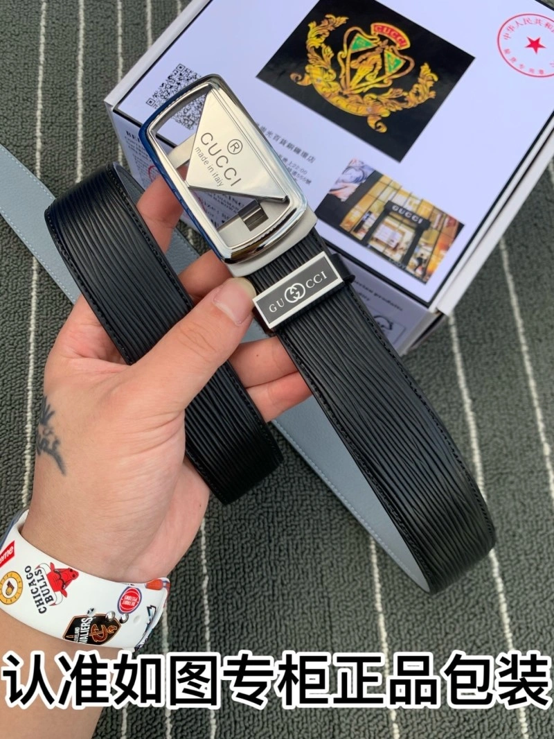 Versatile Gucci Belts 291825