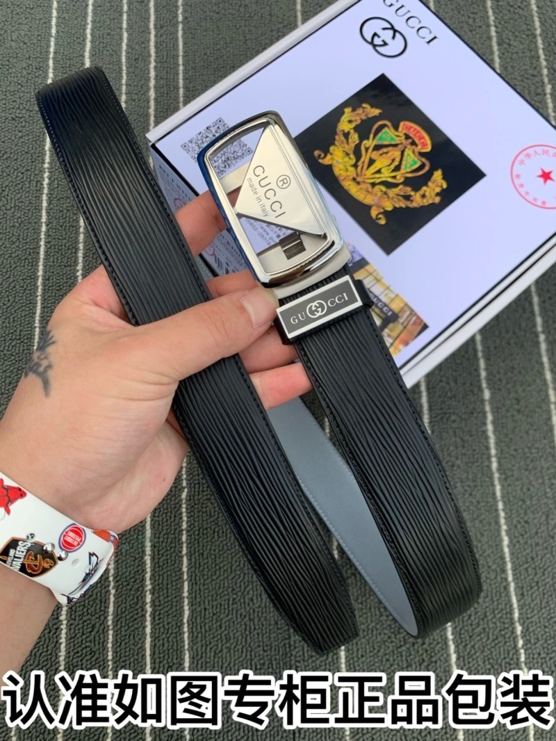 Versatile Gucci Belts 291825
