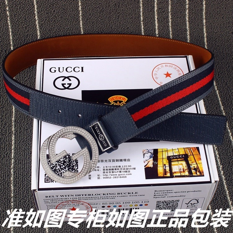 Gucci Belts Casual 291809