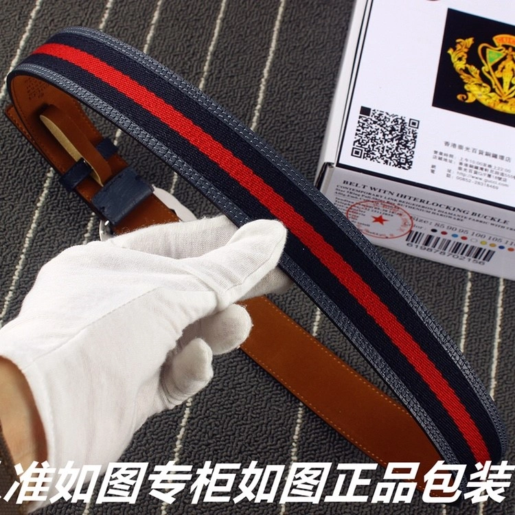 Gucci Belts Casual 291809