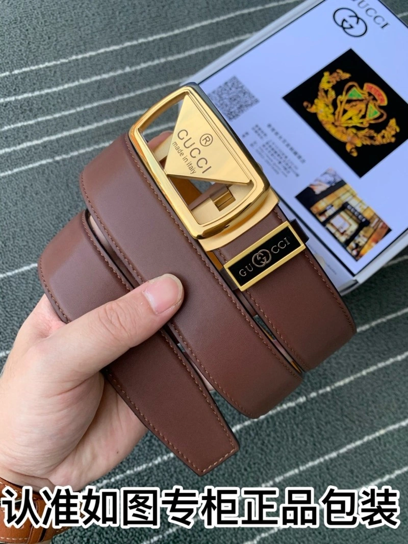 MoistureWicking Gucci Belts 291776