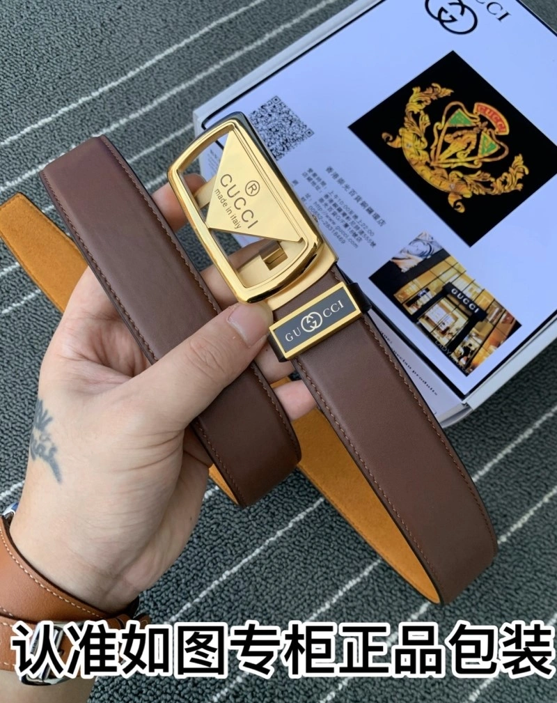 MoistureWicking Gucci Belts 291776