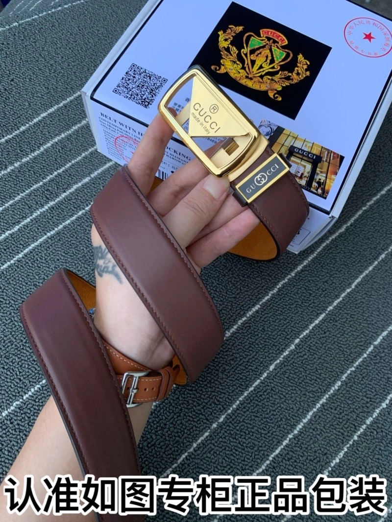 MoistureWicking Gucci Belts 291776