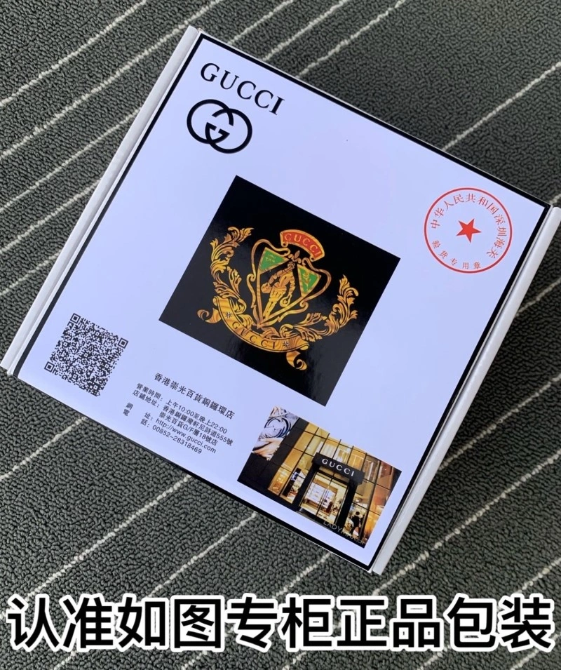 MoistureWicking Gucci Belts 291776