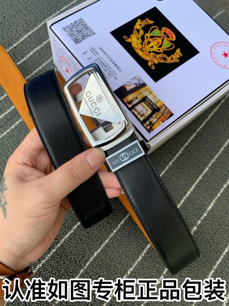 Gucci Belts Youthful 291770