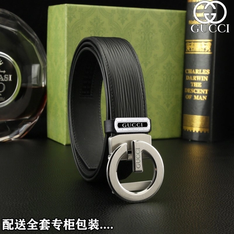 Sophisticated Gucci Belts 291748