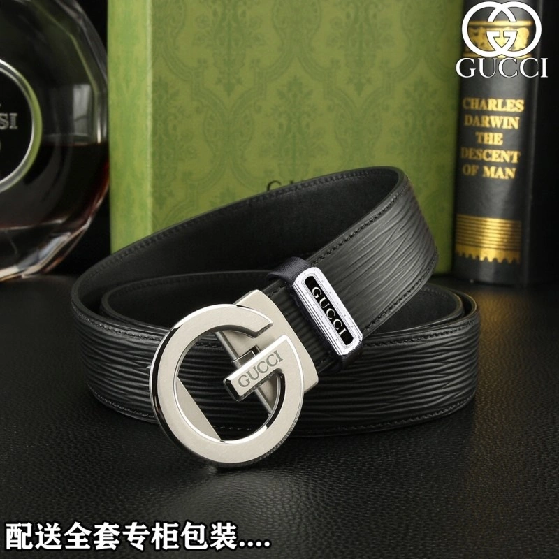 Sophisticated Gucci Belts 291748