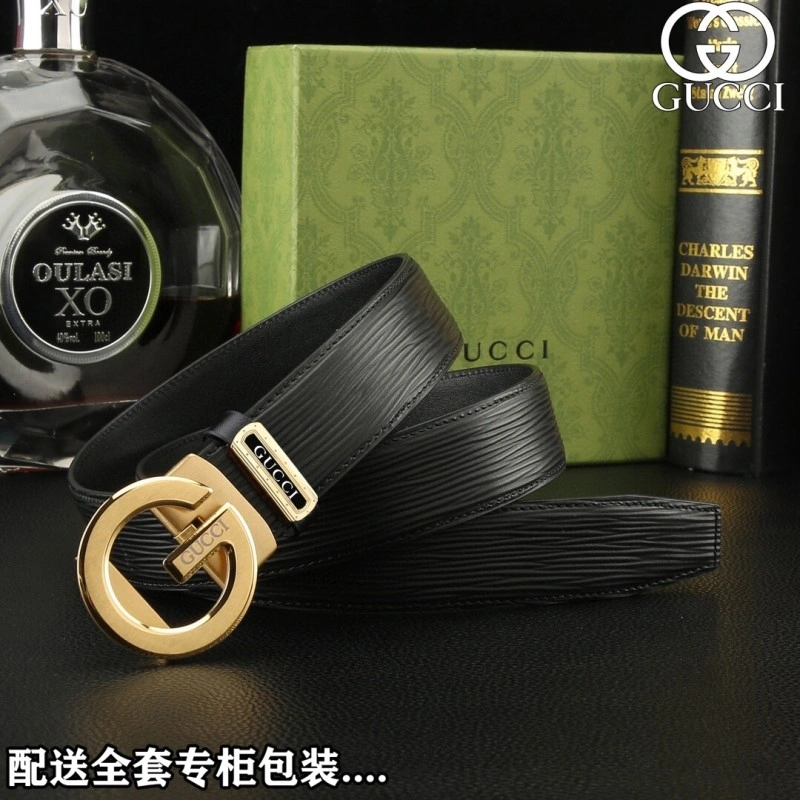 Sophisticated Gucci Belts 291748