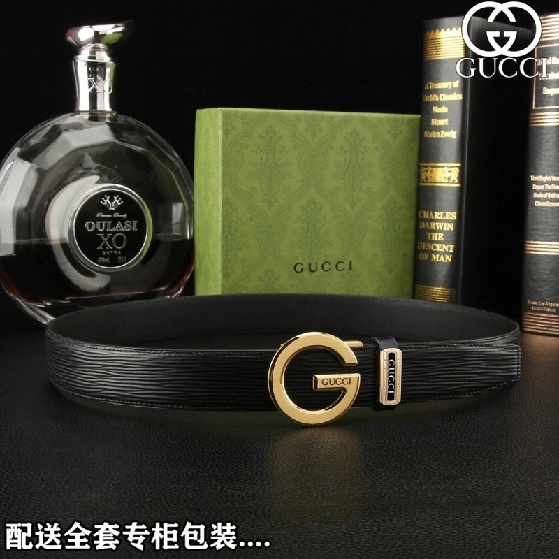 Sophisticated Gucci Belts 291748