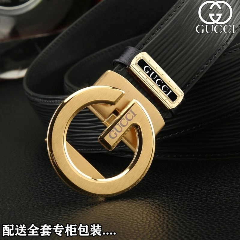 Sophisticated Gucci Belts 291748