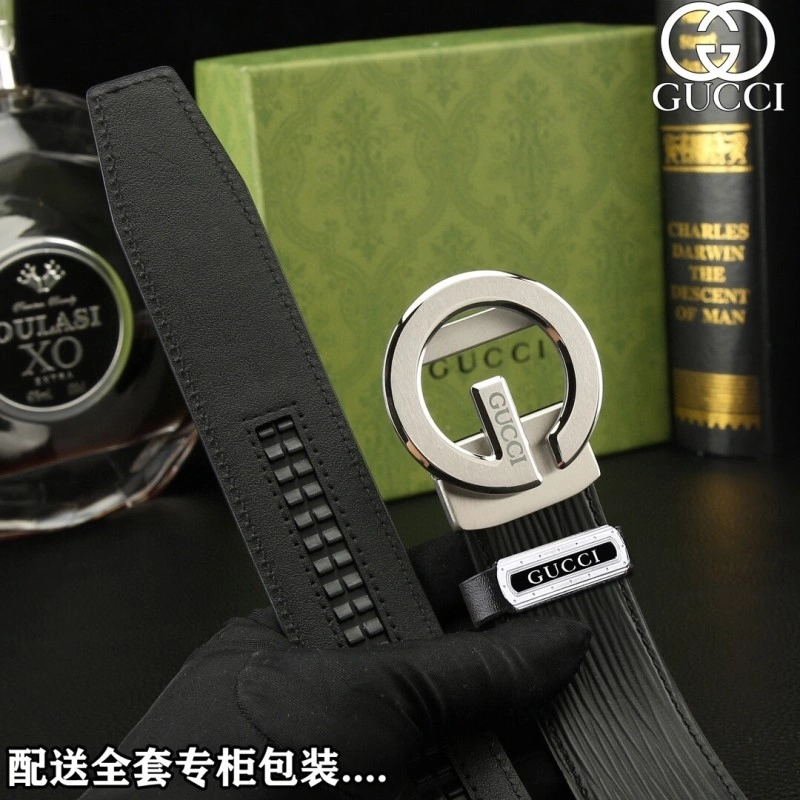 Sophisticated Gucci Belts 291748
