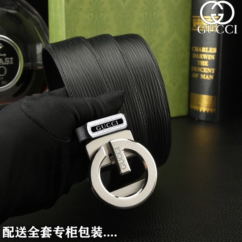 Sophisticated Gucci Belts 291748