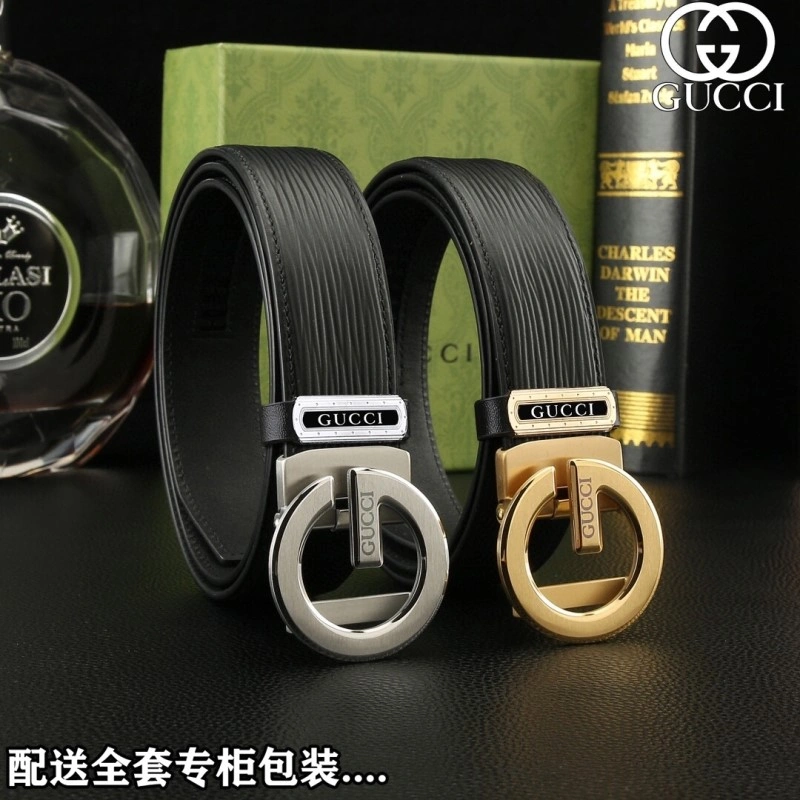 Sophisticated Gucci Belts 291748