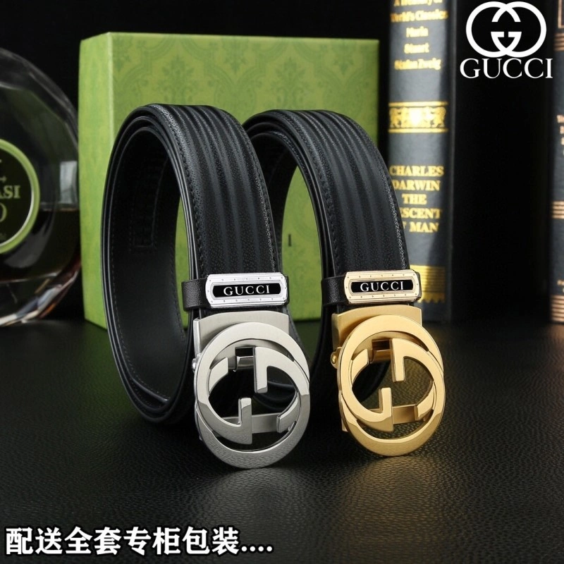 WrinkleFree Gucci Belts 291746