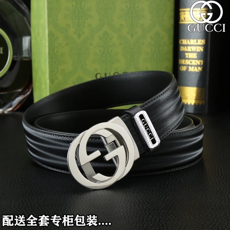 WrinkleFree Gucci Belts 291746