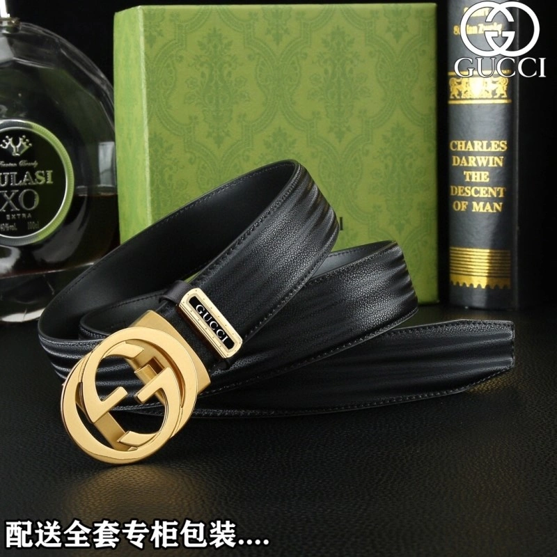 WrinkleFree Gucci Belts 291746