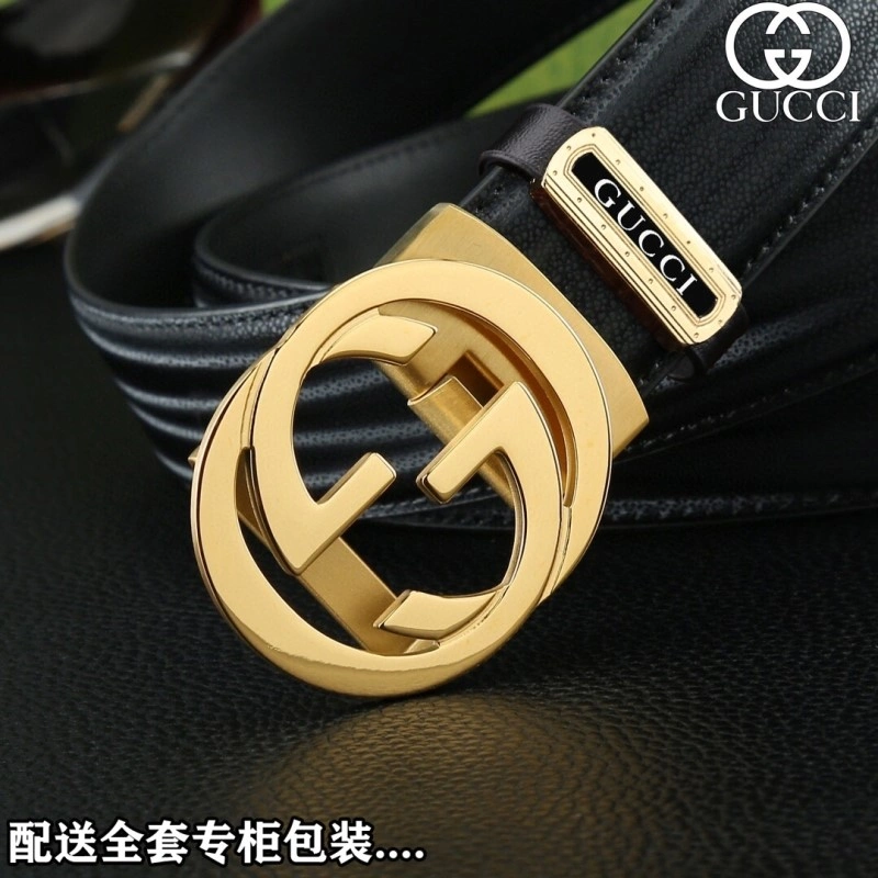 WrinkleFree Gucci Belts 291746