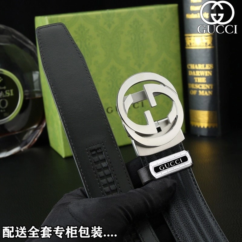 WrinkleFree Gucci Belts 291746
